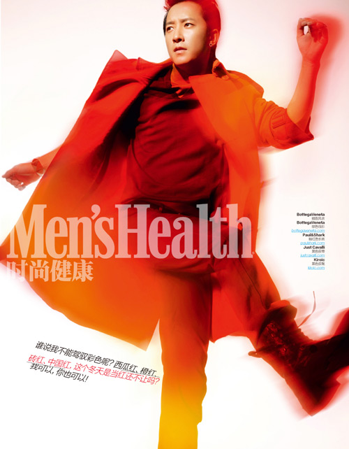 Hang Gen v&agrave; hậu "My Kingdom"